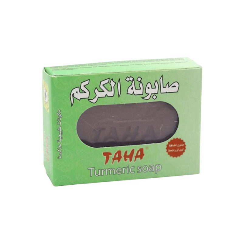 Taha Turmeric Soap Skin Cleansing Bar 125 gm