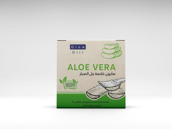 Top Rated Bar Soap Aloe Vera Extract Gentle Cleansing Glow Girl 135g