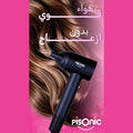 Pisonic PD140-1 Professional Hair Dryer 1600W Ionic Heat Control