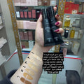 Carissa Cosmetics CC Cream with Vitamin E & Argan Oil for Even Skin Tone 01