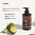 Shampoo for Dry Damaged Hair Honey Macadamia Kundal 500ml