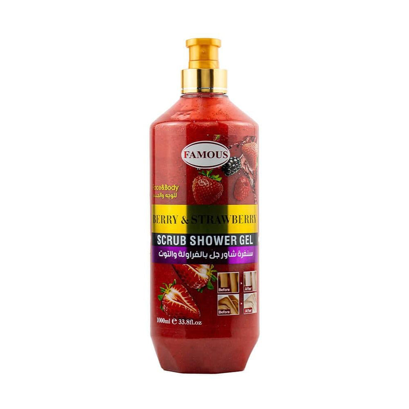 Scrub Shower Gel Strawberry & Raspberry Exfoliating Famous 1000ml