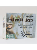 Shahrazad Coconut Oil Soap - Moisturizing, 100 grams