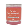 Butentity Aker Fassi Body Soap for Exfoliation and Skin Revitalization, 700g