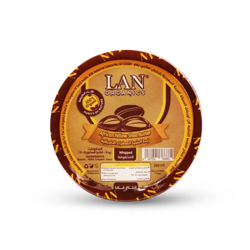 Lan Organics African Yellow Shea Butter, 100% Natural, 200ml