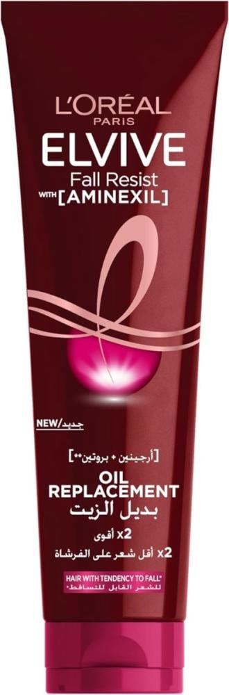 Under Eye Cream for Dark Circles and Puffiness - Derma Firm - 15g