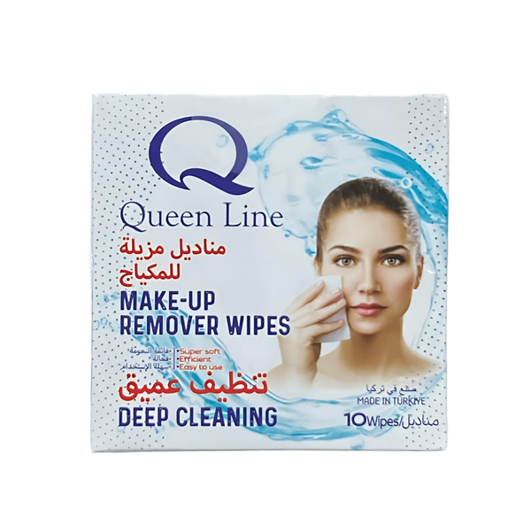 Queen Line Makeup Remover Wipes for Sensitive Skin, Moisturizing, 10 Count