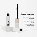 Best Thickening Mascara for Sensitive Eyes Lengthening Loca 7g