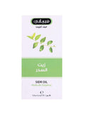 Hemani Sidr Oil for Hair & Body Natural Care 30ml
