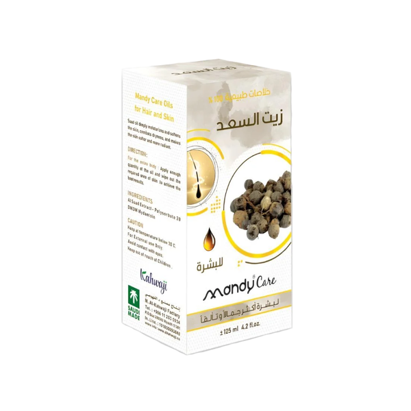 Mandy Care Cyperus Oil Skin Moisturizing and Softening 125 ml