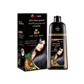 Black Hair Shampoo Gray Coverage Color Deposit Formula 500ml Red Apple