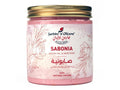 Garden Olean Body Lotion with Argan Oil & Aker Fassi - 450g