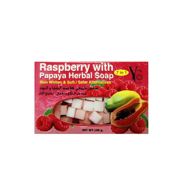 Papaya & Mulberry Extract Brightening Bar Soap - YC - 100g