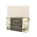 Sensation Dead Sea Soap Olive Oil Handmade Vegan Bar 200g