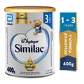 Toddler Milk Stage 3 Gold Balanced Nutrition Similac 400g