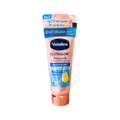 Vaseline Gluta Glow Bright & Dry Deodorant Cream, 45 ml
