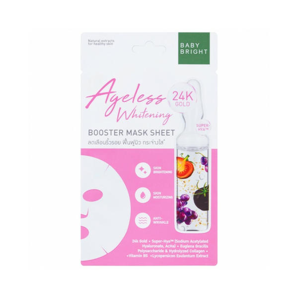 Baby Bright Firming Face Mask for Skin Brightening, 20g