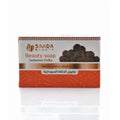 Collagen Massage Soap Bar for Hydrated Skin - Saada Beauty 125g