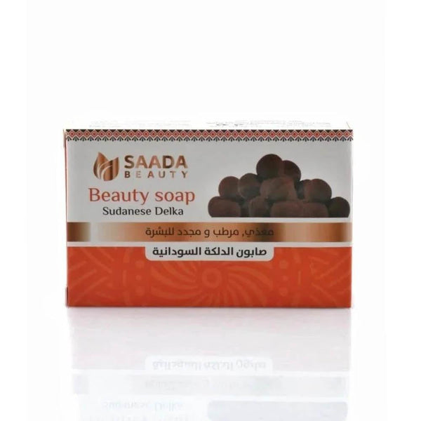 Collagen Massage Soap Bar for Hydrated Skin - Saada Beauty 125g