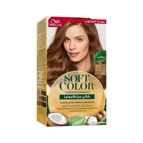 Wella Soft Color Ammonia-Free Hair Dye, Golden Brown, 77, 125ml