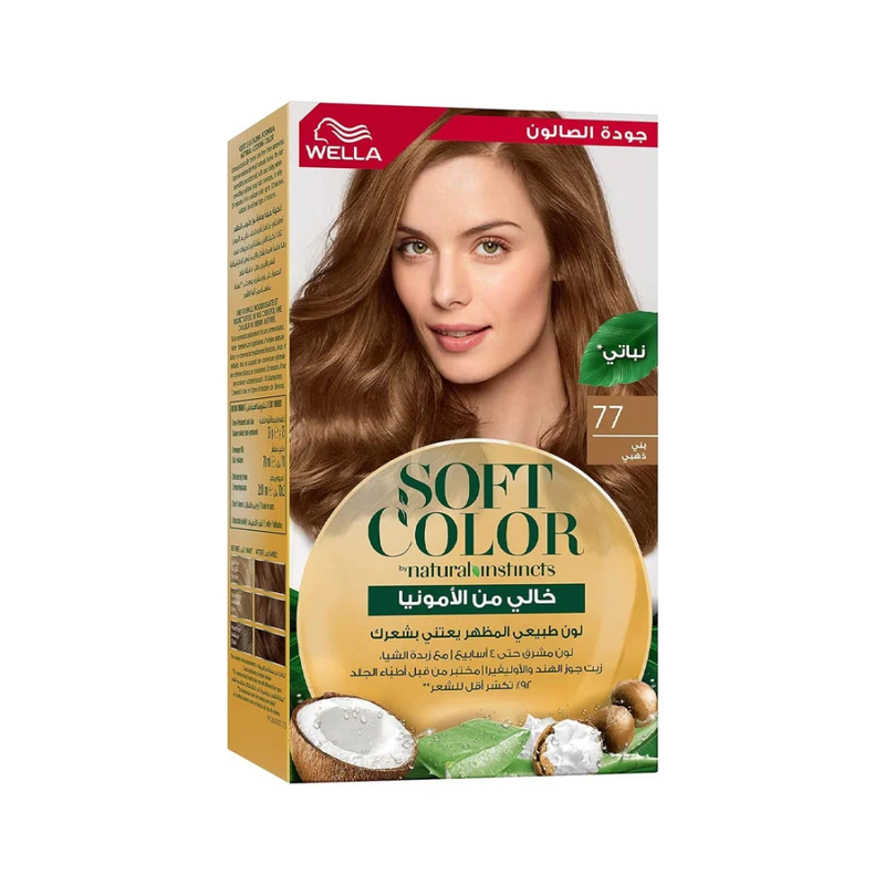 Wella Soft Color Ammonia-Free Hair Dye, Golden Brown, 77, 125ml