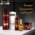 Best Shampoo for Hard Water Keratin Smooth Tresemme 400ml