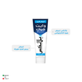Blanx White Shock Instant White Toothpaste Peroxide-Free 75ml