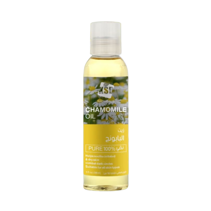 Best Chamomile Oil Organic Roman Essential Soothing Skin Hair KSD 473ml