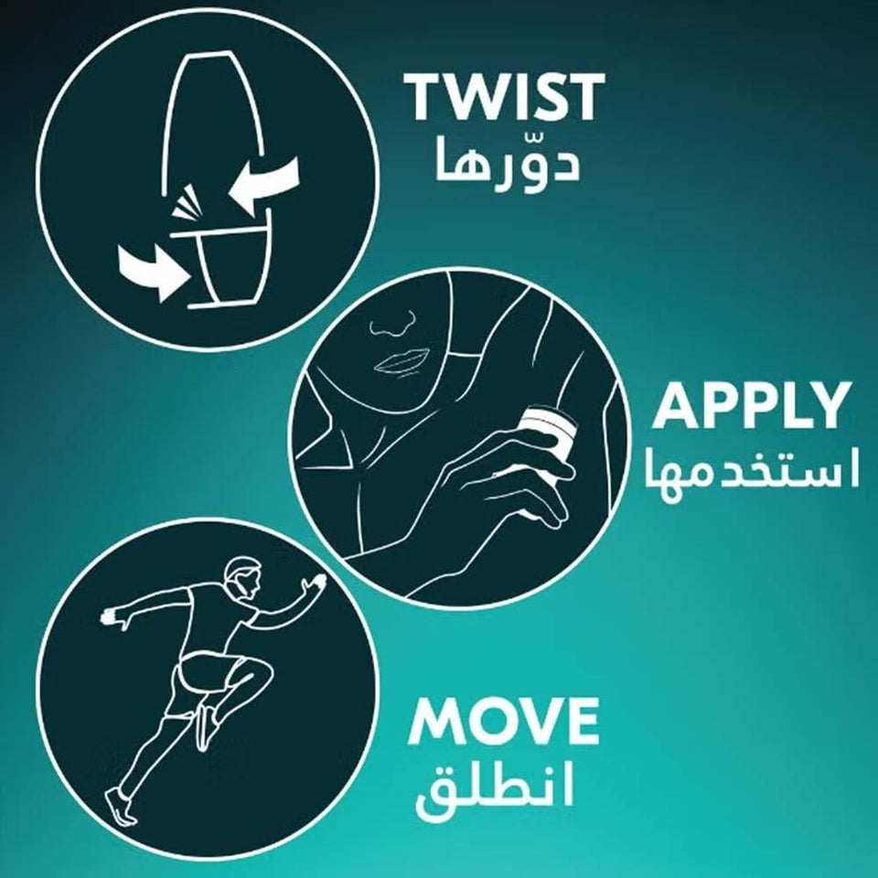 Rexona Men Advanced Protection V8 Roll-On Deodorant Fresh Scent 50ml