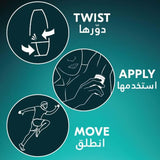 Rexona Men Advanced Protection V8 Roll-On Deodorant Fresh Scent 50ml