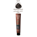Dark Ash Blonde Hair Dye 6.11 Permanent Gray Coverage Salvatore 60g