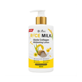 Perfect Skin Lady Glutacollagen Brightening Lotion Rice Milk 350ml