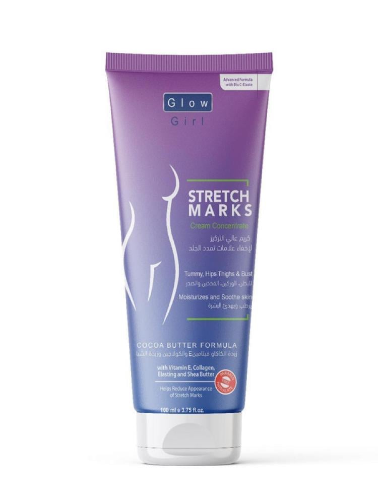 Stretch Mark Cream Intensive Skin Smoothing Formula Glow Girl 100g
