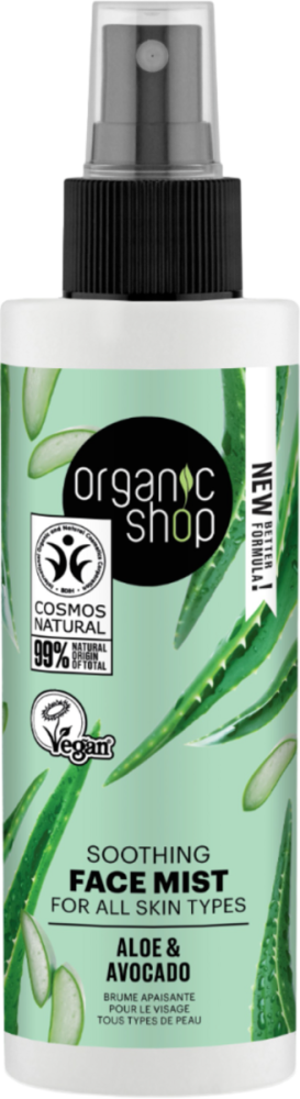 Face Mist Spray Soothing Avocado & Aloe Vera Organic Shop 150ml