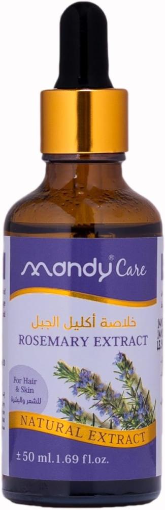 Rosemary Hair Regrowth Serum Strengthening Root Formula Mandy Care 50ml