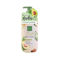 Baby Bright Almond & Avocado Body Wash, Moisturizing, 450ml