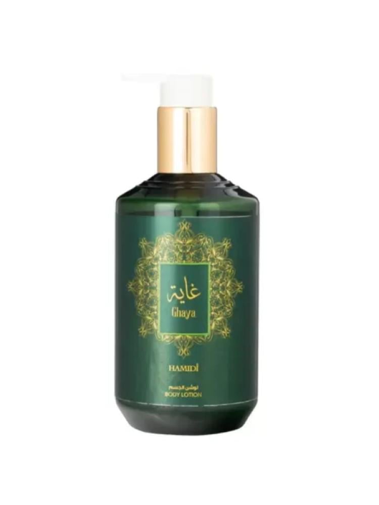 Hamidi Ghaya Luxurious Body Lotion with Alluring Scent - 350 ml