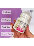Cosmo Whitening Roll-On Deodorant - Pink Blossom Scent, 50 ml