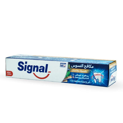 Signal Toothpaste Herbal Miswak Zaha 120ml - Natural Teeth & Gums