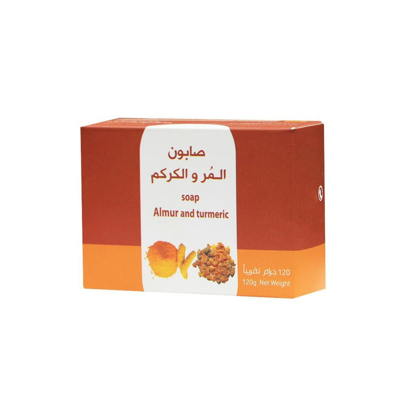 Brightening Turmeric and Myrrh Cleansing Soap Bar by R. Khozama 120g