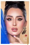 Brown Contact Lenses Natural Look Daily Dahab 1 Pair