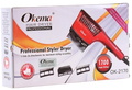 Hair Dryer and Straightener Gift Set Professional Results Okema OK2170