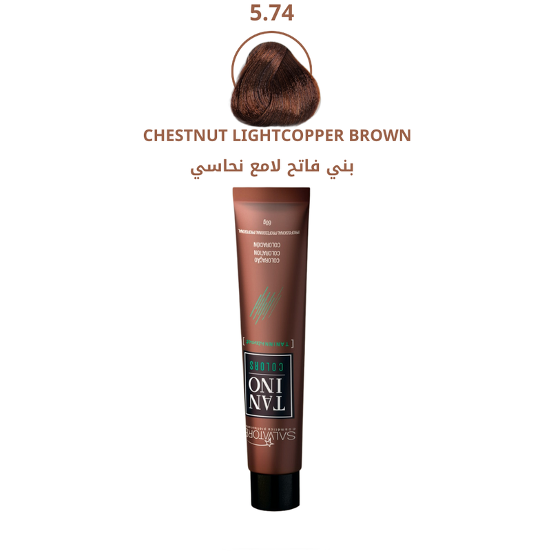 Light Brown Hair Dye Copper 5.74 Permanent Gray Coverage Salvatore 60g