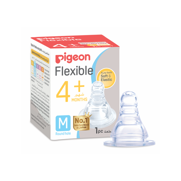 Pigeon Flexible Silicone Nipple Medium Flow 4-5 Months