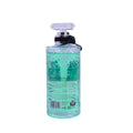 Shower Gel Arabian Myth Oriental Fragrance Beauty System 500ml