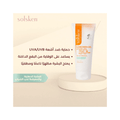 Solsken Sunscreen Gel SPF 50+ for Oily Skin, Anti-Shine, 100ml