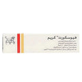 Soothing Barrier Support Cream for Sensitive Skin - 30g