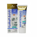 Alfanso Rice Extract Skin Brightening Cream with Vitamin C, Arbutin, SPF 15, 100ml