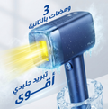 Laser Hair Removal Device T14 Pro Ice-Cooling Mlay Blue