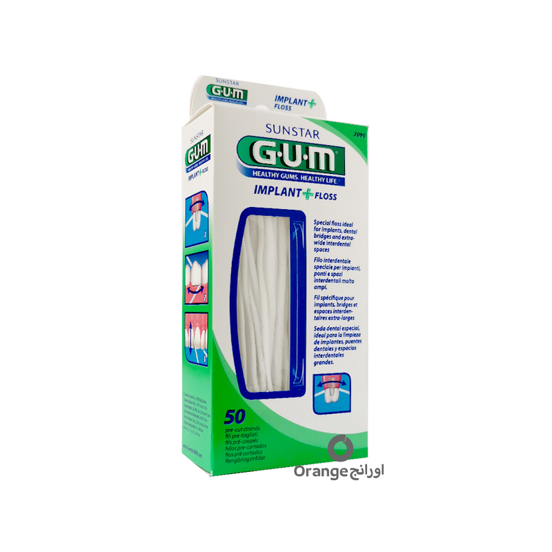 Best Dental Floss Implant Care Waxed Precision Ozone Gum 50m